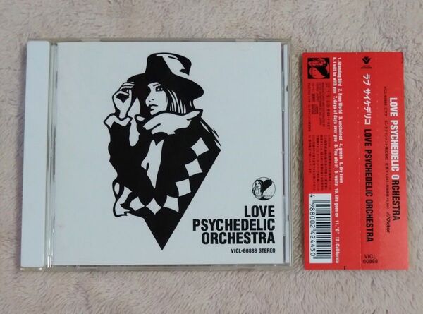 LOVE PSYCHEDELIC ORCHESTRA CD アルバム 帯付