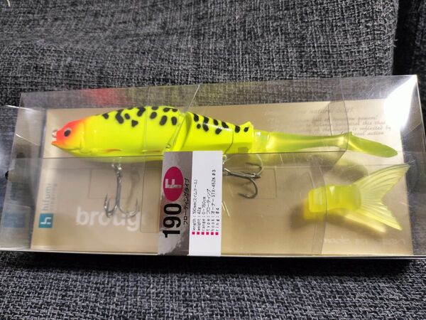 ヒフミクリエイティング ブルージュ190F fimoオリカラ