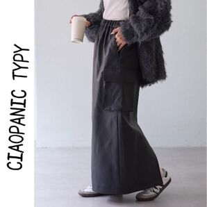 CIAOPANIC TYPY レザーカーゴイージースカート