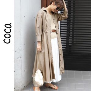 coca フロントボタンロング丈シンプルシャツガウン 石田一帆さん着用