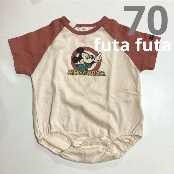 フタフタミッキー半袖ロンパース少しゆったりめ男の子ベビー女の子ベビークリーム赤えんじ