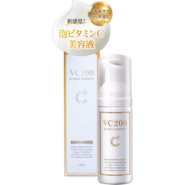 sai-sai バブルエッセンスVC200 美容液 / 45ml ビタミンC 誘導体 高濃度 高浸透 高保湿 ハリ ツヤ 日本製