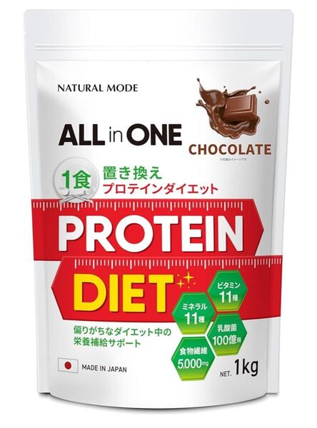 ダイエットプロテイン 1kg 人工甘味料不使用 置き換えダイエット ソイプロテイン (1kg, チョコレート風味)