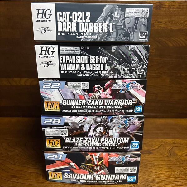 HG1/144 ガンダムSEED DESTINY系ガンプラ5点セット【新品未使用品】