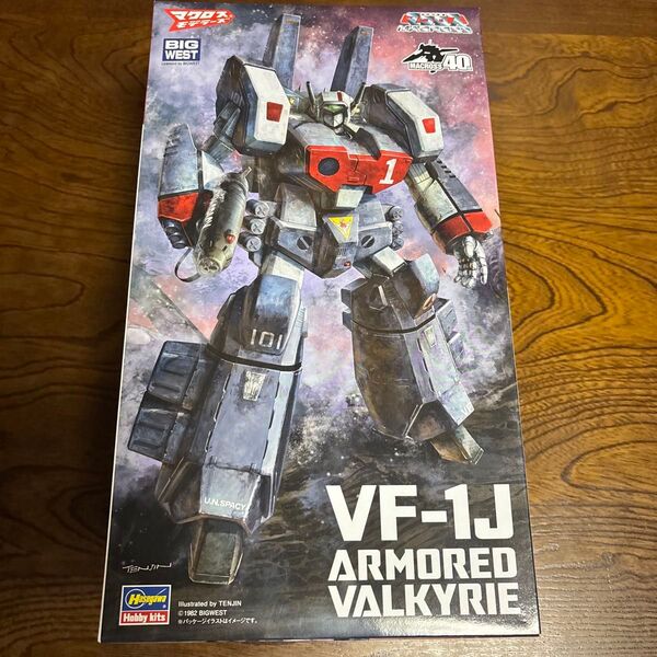 ハセガワ1/72 VF-1J アーマード バルキリー【新品未使用品】