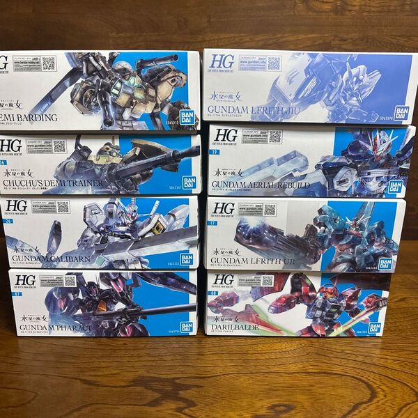 HG 1/144 水星の魔女ガンプラ 8点セット【新品未使用品】