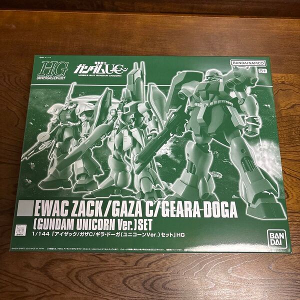 【プレバン限定】HG 1/144 アイザック/ガザC/ギラ・ドーガ(ユニコーンVer.)セット【新品未使用品】