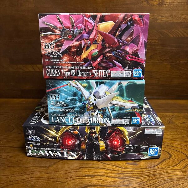 【プレバン限定】HGコードギアス プラモデル3種セット【新品未使用品】