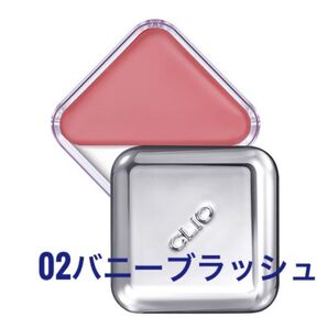 クリオ エッセンシャルリップチークタップ 02バニーブラッシュ
