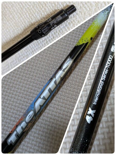 【レアFLEX・PING】The ATTAS/4X【1W用】