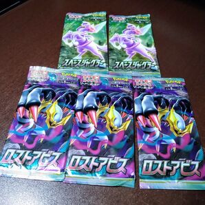 ポケモンカード ロストアビス スペースジャグラー 未開封パック 5パックセット