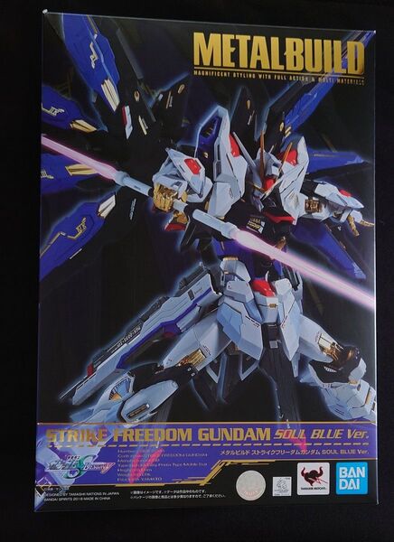 メタルビルド METAL BUILD ストライクフリーダムガンダム SOUL BLUE Ver. 機動戦士ガンダムSEED 開封品