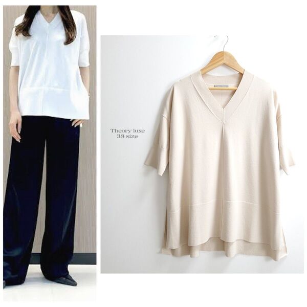 美品☆22SS☆Theory luxe セオリーリュクス レーヨン ニット ベージュ 半袖