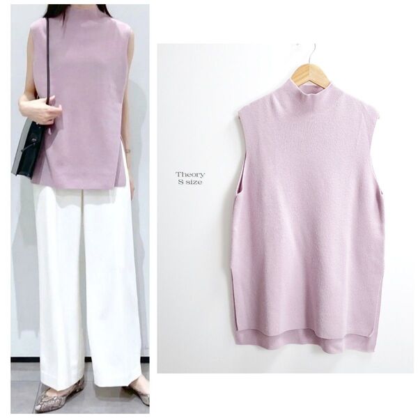美品☆21SS☆Theory セオリー ノースリーブ カシミヤ混 ハイネック ニット ベスト ピンク