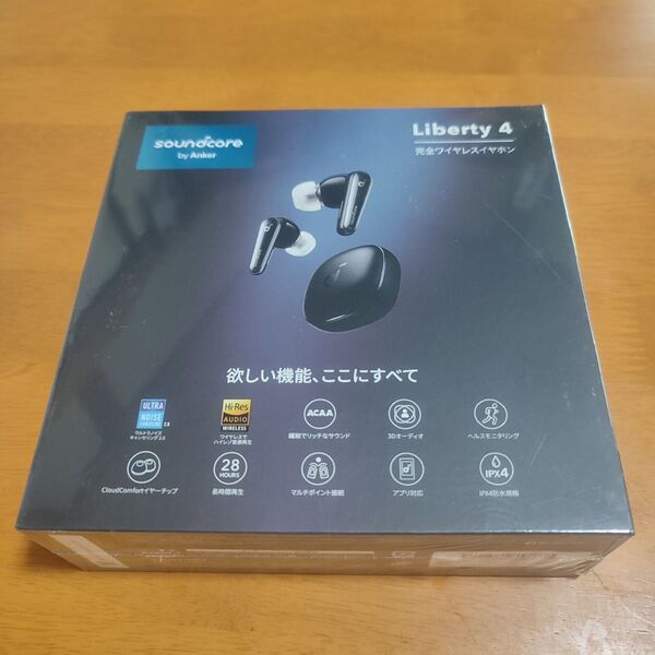 Anker Soundcore Liberty4 ブラック ワイヤレスイヤホン ノイズキャンセリング アンカー A3953N11