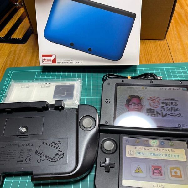 ニンテンドー3DS LL 本体 拡張スライドパッド