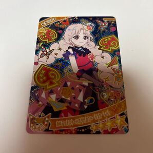 ひみつのアイプリ リング1弾 タマキ