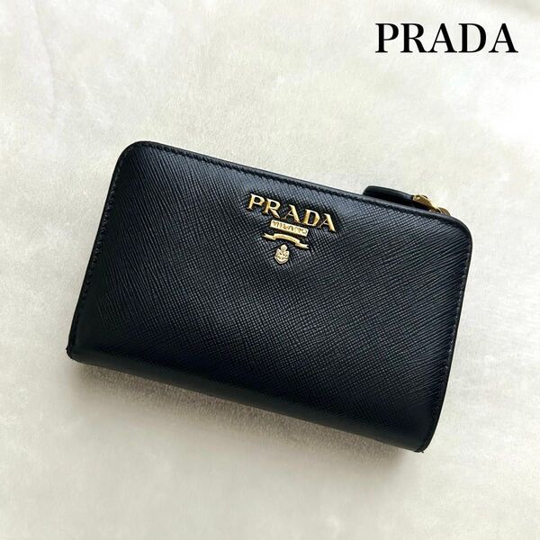 PRADA プラダ 二つ折り財布 折り財布 レザー 黒