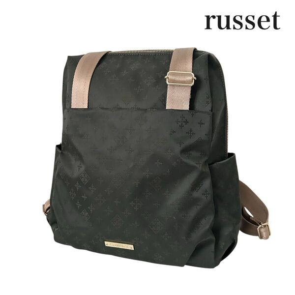 russet ラシット リュック トートバッグ 肩掛け ナイロン