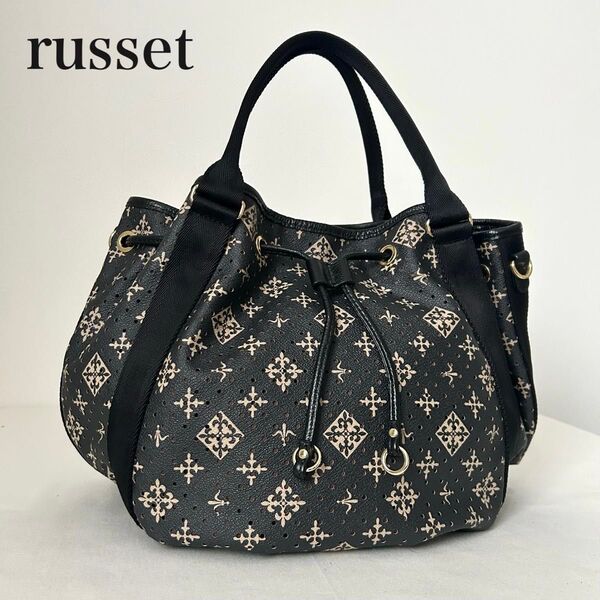 russet ラシット トートバッグ ハンドバッグ