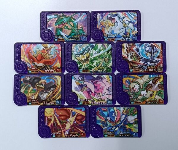 ポケモン フレンダ 2弾 スーパートレジャー コンプリート セット