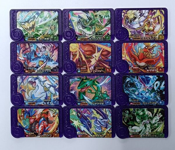 ポケモン フレンダ スーパートレジャー 12枚 セット