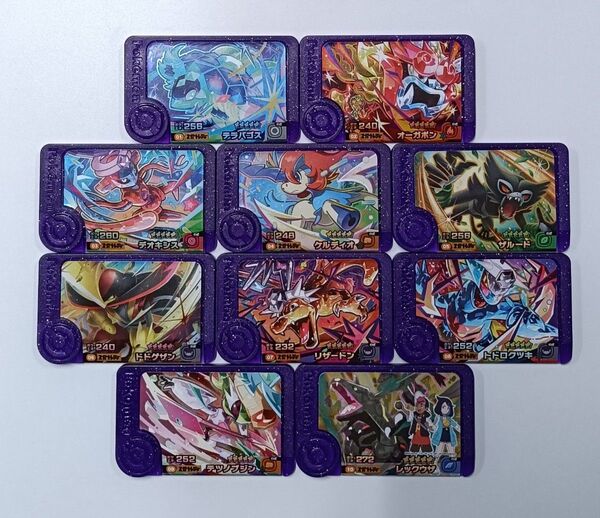 ポケモン フレンダ 3弾 スーパートレジャー コンプリート セット