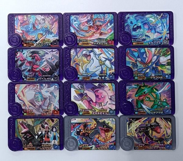 ポケモンフレンダスーパートレジャーワンダーピックセットプレイ用