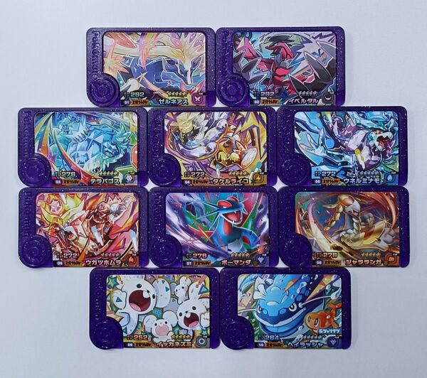 ポケモン フレンダ 5弾 スーパートレジャー コンプリート セット