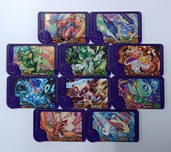 ポケモン フレンダ 1弾 スーパートレジャー コンプリート セット