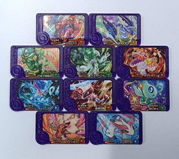 ポケモン フレンダ 1弾 スーパートレジャー コンプリート セット