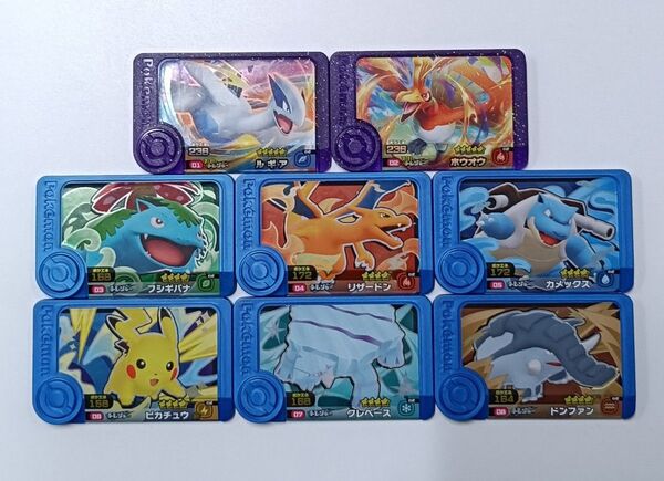 ポケモン フレンダ 0弾 先行体験 スーパートレジャー トレジャー コンプリート セット