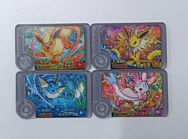 ポケモン フレンダ ワンダーピック セット ②