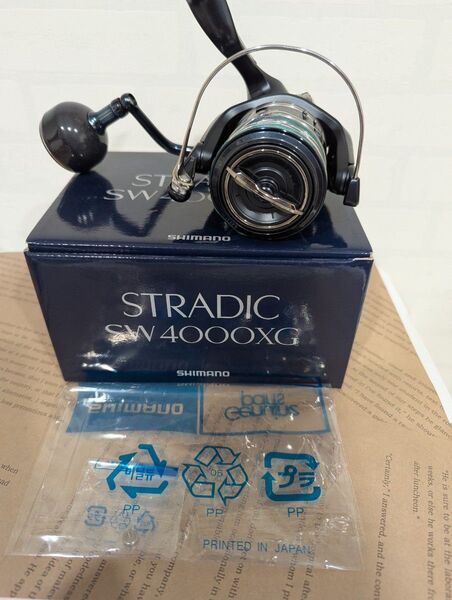 20ストラディック SW 4000XG ボールベアリング一個付