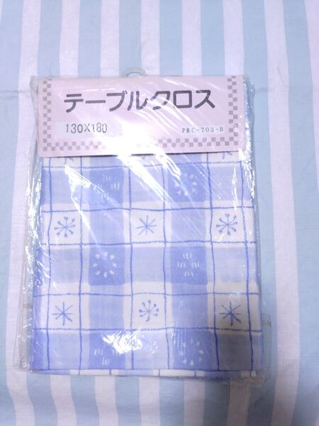 新品 テーブルクロス チェック 130×180cm ブルー系 雪の結晶 白×水色
