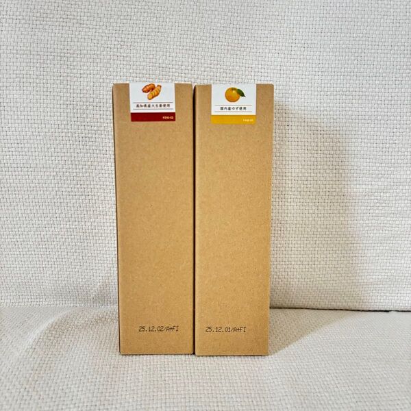 【新品】サジーによくあう ゆずみつ しょうがみつ