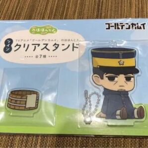 ゴールデンカムイ のほほんと♪ ツインクリアスタンド 月島軍曹