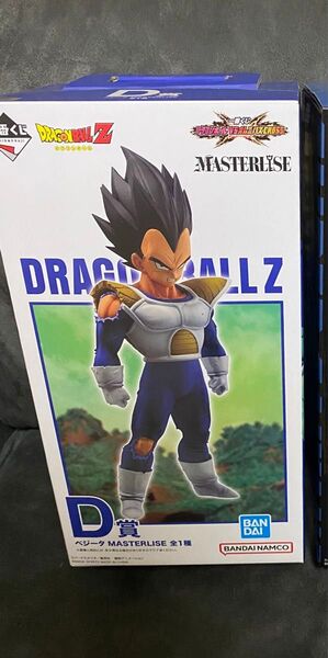 一番くじ ドラゴンボール VSオムニバスクロス ベジータ フィギュア