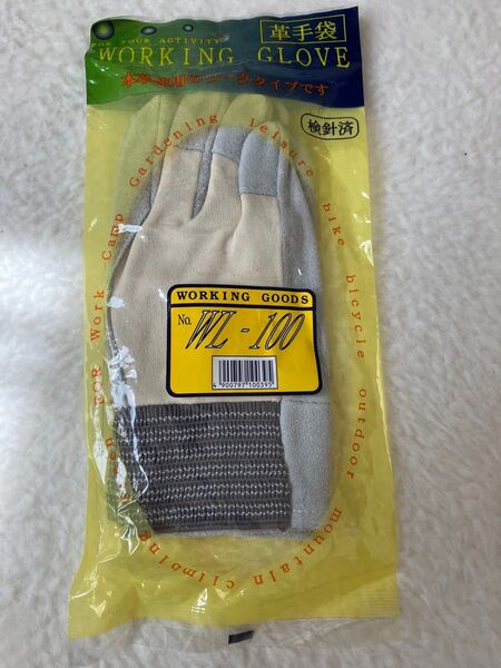 作業用革手袋 WL-100 新品 未使用