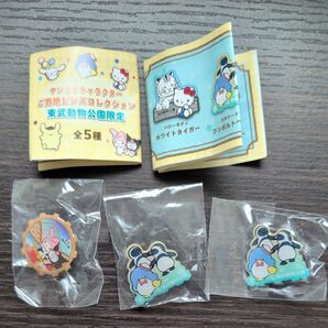 東武動物公園限定 サンリオ バッヂ マイメロ クロミ タキシードサム バッジ 未開封