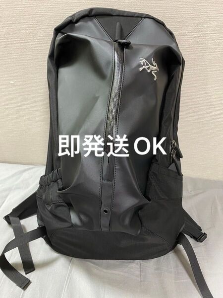Arc'teryx アークテリクス リュック アロー22 ブラック バックパック