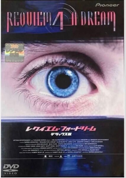 2割引まで値引可 レクイエムフォードリーム【DVD レンタル落ち】監督:ダーレンアロノフスキー、出演:ジェニファーコネリー他