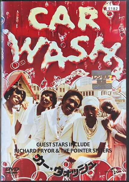 2割引まで値引可 カー・ウォッシュ【DVD レンタル落ち】1976年、92分、脚本:ジョエルシュマッカー出演:リチャードプライヤー