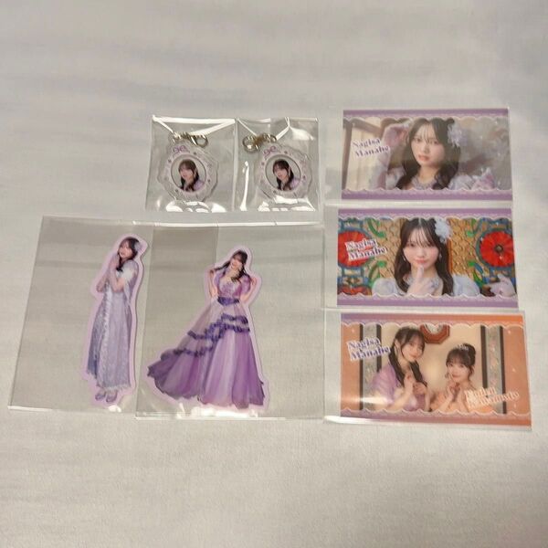 CUTIE STREET きゅーすと 真鍋凪咲 セット ひたむきシンデレラ ラッフルくじ