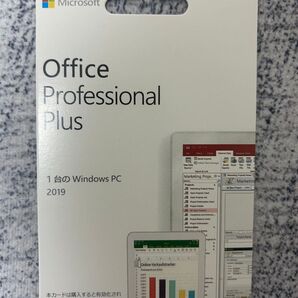 Microsoft office 2019 pro Plus 実物発送 Windows用