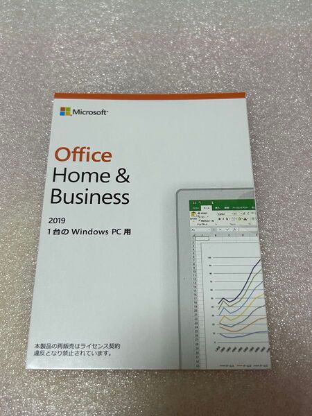 Office Home Business 2019 永続版 Windows