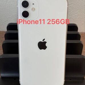 iPhone11 ホワイト 256GB(オマケつき)