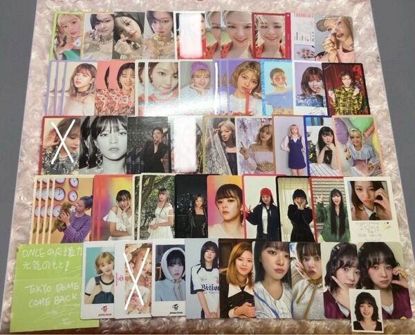 TWICE ジョンヨン トレカ 店舗特典 封入