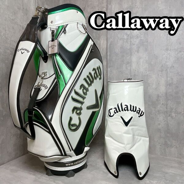 キャロウェイ Callaway キャディバッグ ゴルフバッグ
