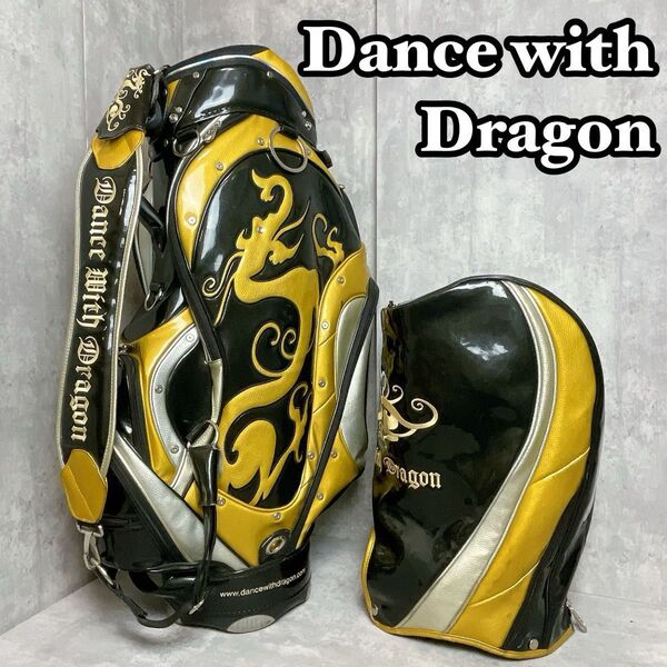 Dance with Dragon ダンスウィズドラゴン キャディバッグ ゴルフバッグ